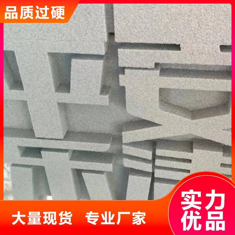 校园户外大型雕塑实力才是硬道理乡村户外精神雕塑