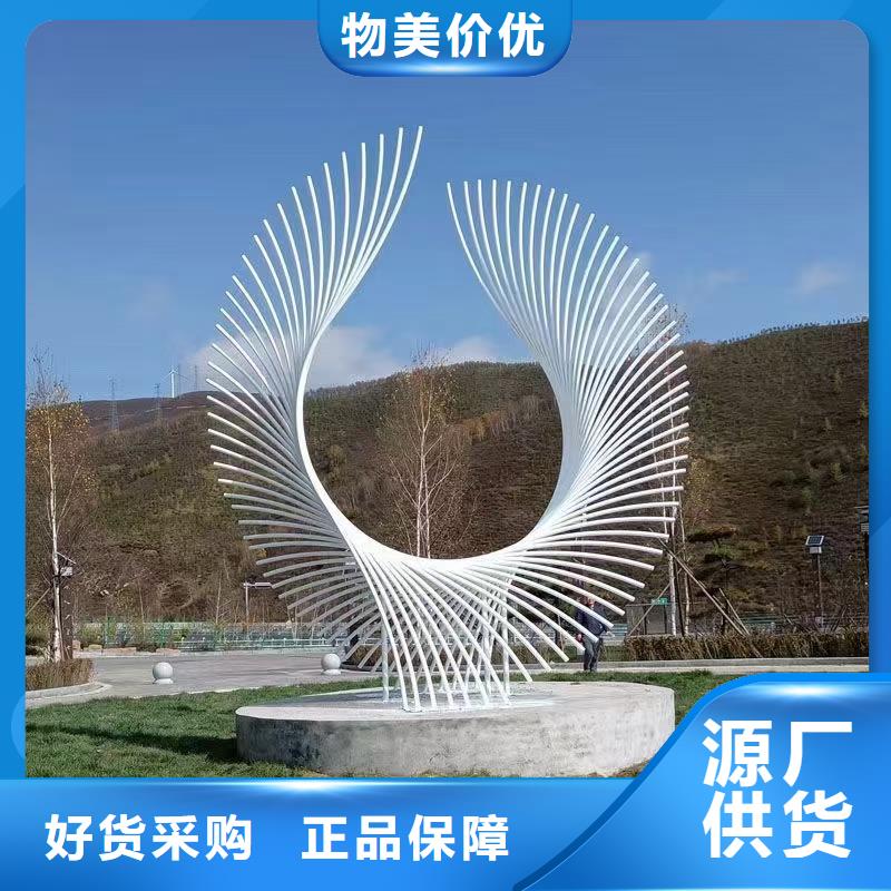 网红不锈钢雕塑源厂供货景区不锈钢雕塑
