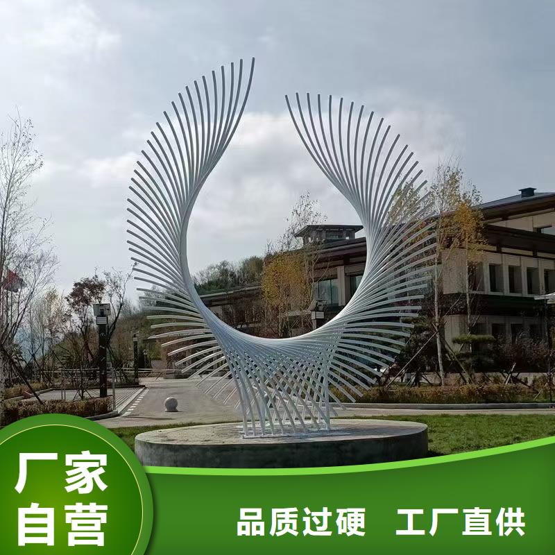 网红不锈钢雕塑源厂供货景区不锈钢雕塑