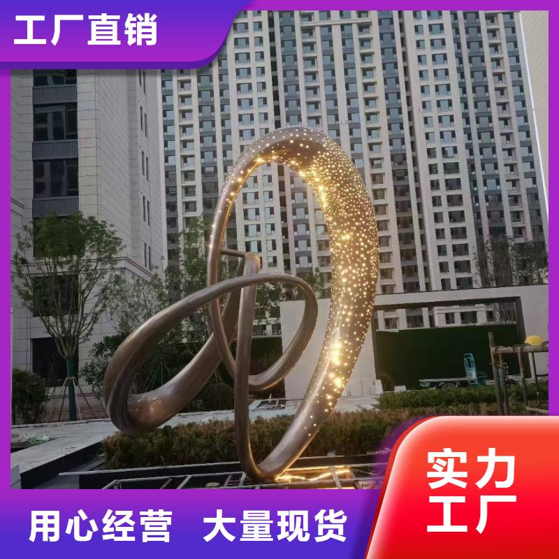 景观墙雕塑制造厂家景观墙雕塑