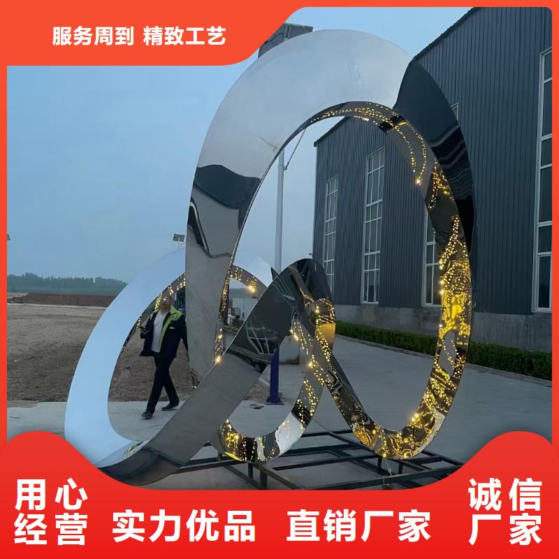 校园户外大型雕塑实力才是硬道理乡村户外精神雕塑