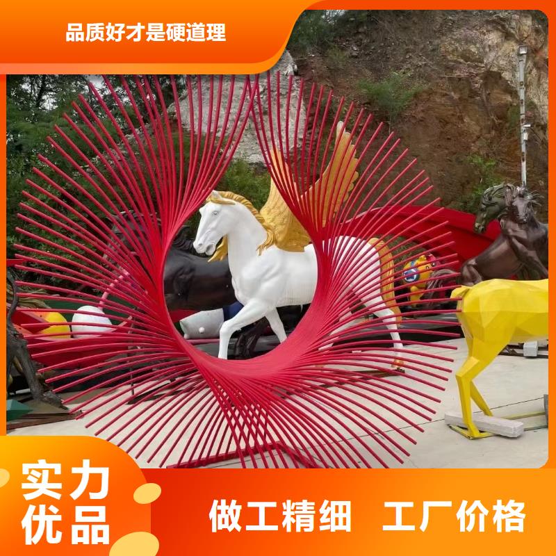 景观墙雕塑制造厂家景观墙雕塑