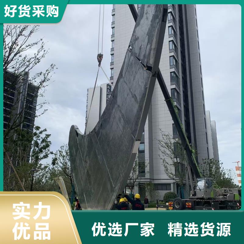 校园户外大型雕塑实力才是硬道理乡村户外精神雕塑