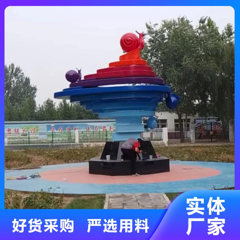 网红不锈钢雕塑源厂供货景区不锈钢雕塑