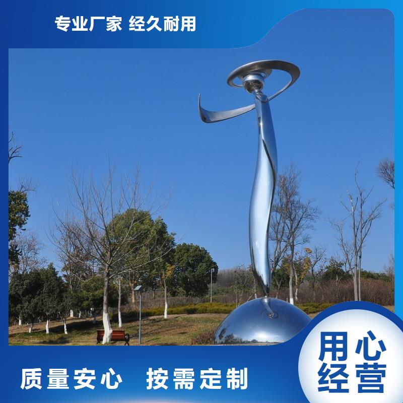 景观墙雕塑制造厂家景观墙雕塑