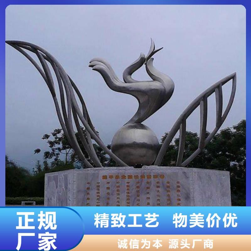 景观墙雕塑制造厂家景观墙雕塑