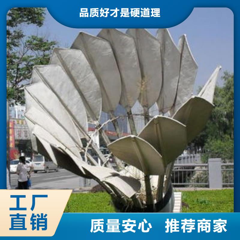 户外不锈钢运动人物雕塑准时交付公园镂空雕塑制作
