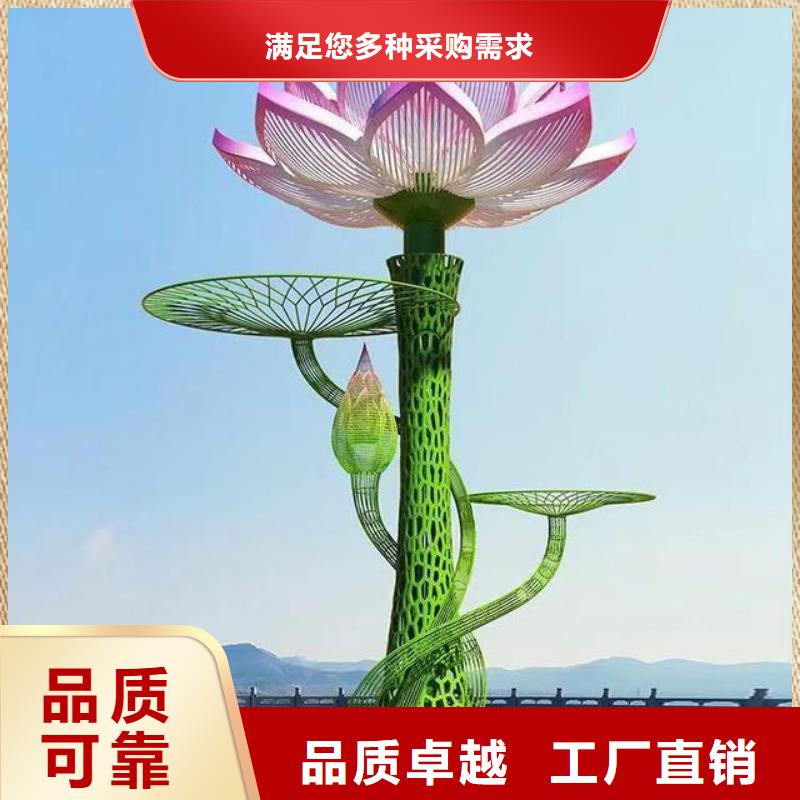 景观墙雕塑制造厂家景观墙雕塑