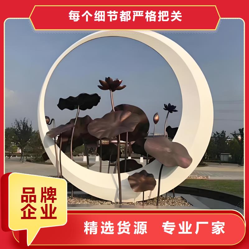 校园户外大型雕塑实力才是硬道理乡村户外精神雕塑