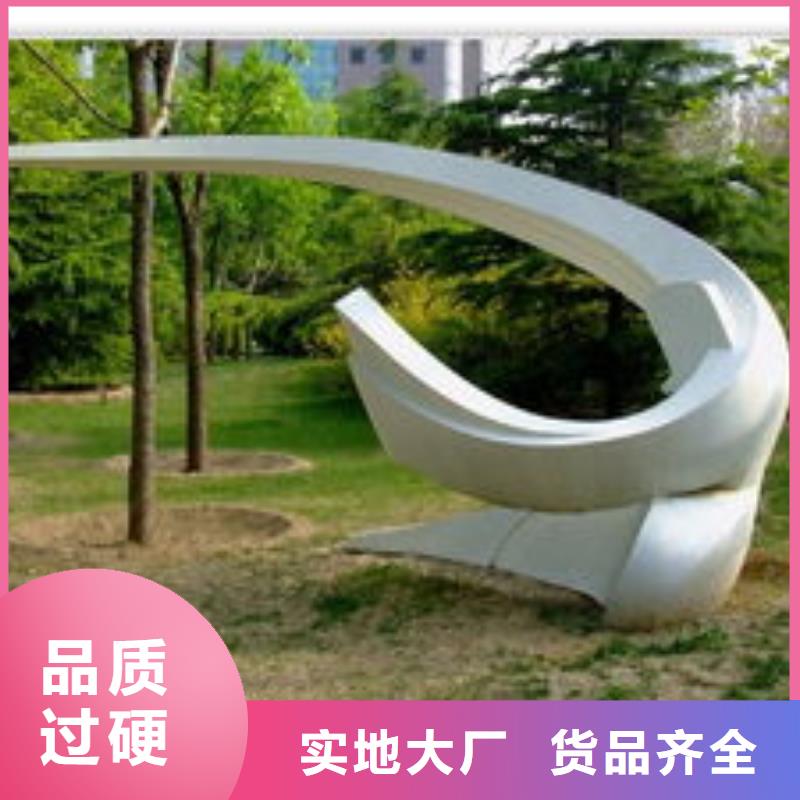 景观墙雕塑制造厂家景观墙雕塑