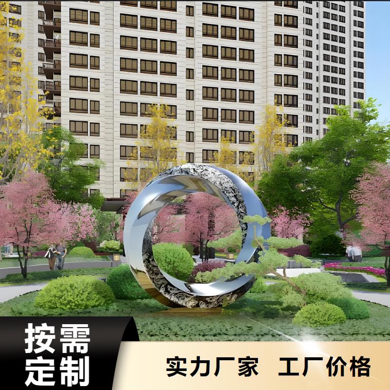景观墙雕塑制造厂家景观墙雕塑