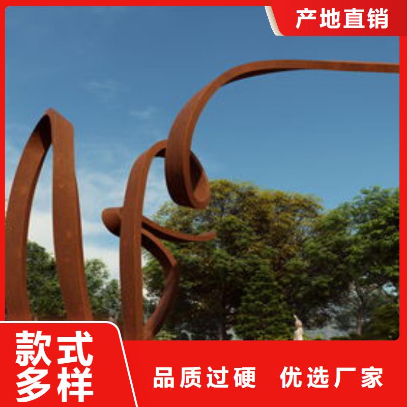 景观墙雕塑制造厂家景观墙雕塑