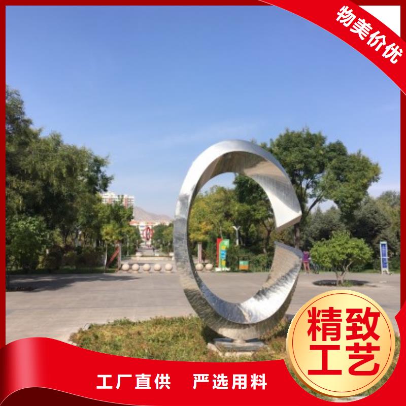 校园户外大型雕塑实力才是硬道理乡村户外精神雕塑