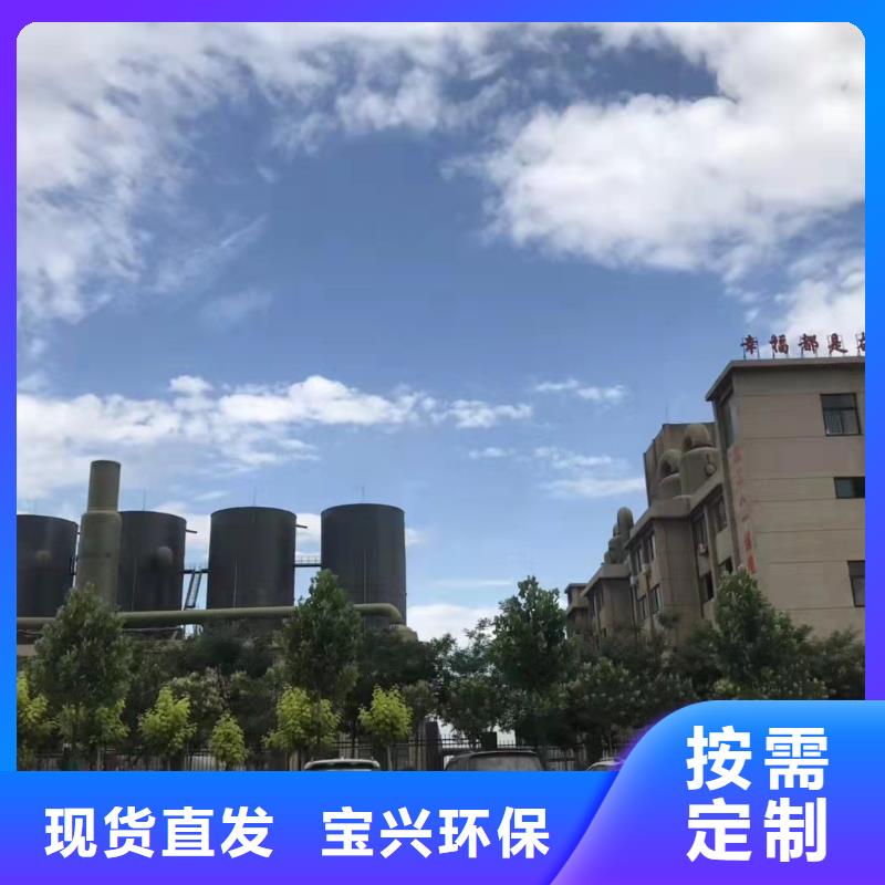 固体PAC现货速发