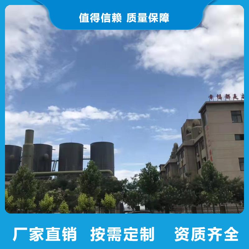 棕褐色聚合氯化铝源头厂家来图厂家直供