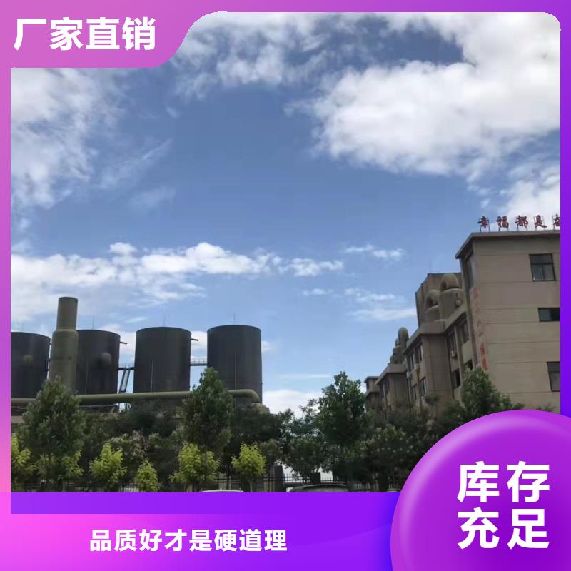 喷雾干PAC选择我们没错技术精湛