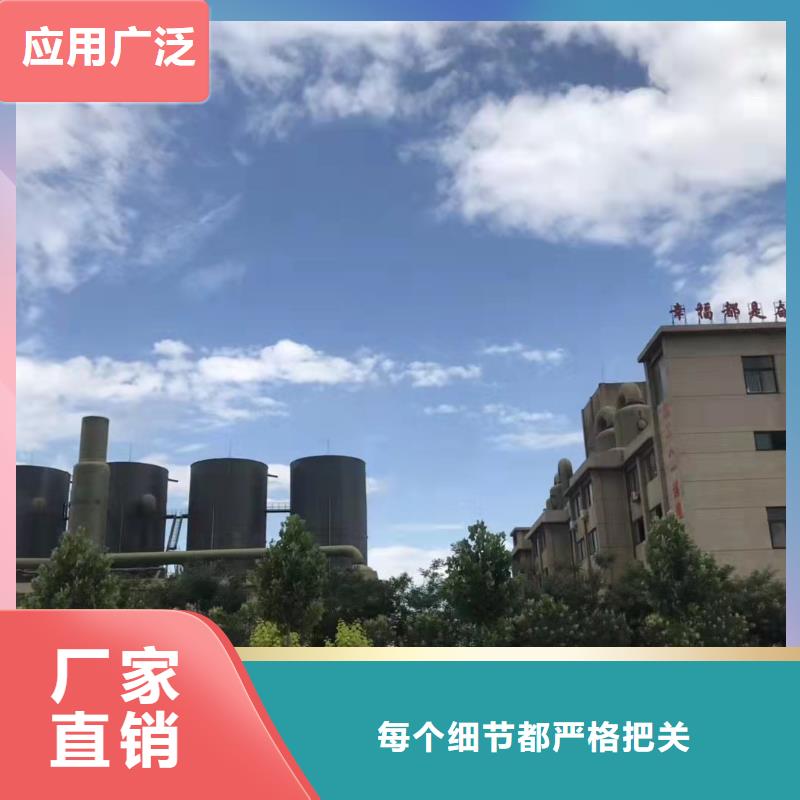 工业级聚铝厂家直销直供兼容性强