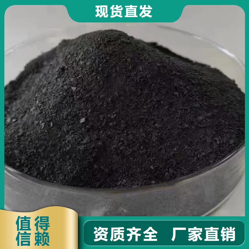 聚合氯化铝喷雾欢迎咨询