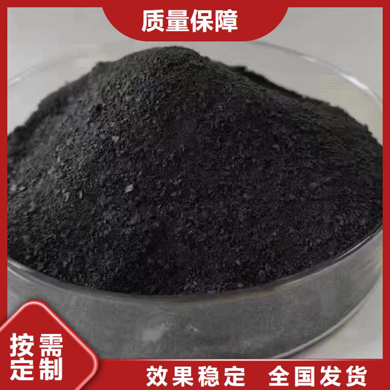 滚筒式聚合氯化铝厂家现货