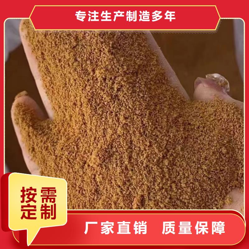 高纯聚合氯化铝节约您得成本