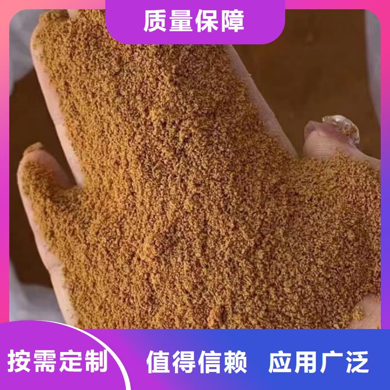 固体聚铝认准宝兴