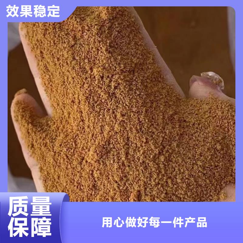 聚合氯化铝喷雾优选好材铸造好品质环保低碳