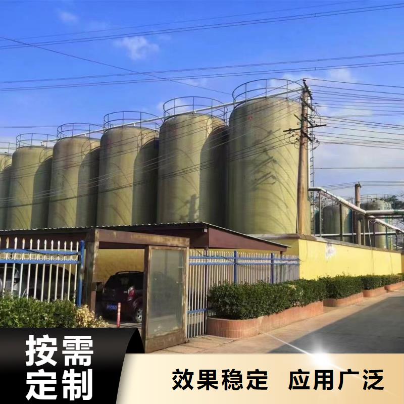 聚铝厂家直销供货稳定严格把控