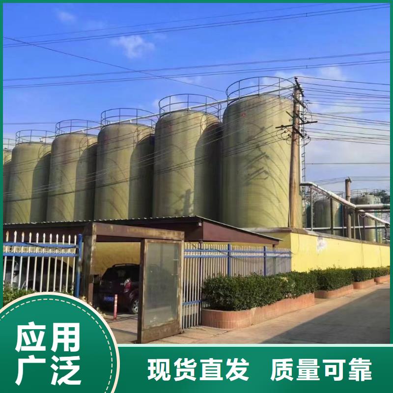 聚合氯化铝满足客户所需储存方便