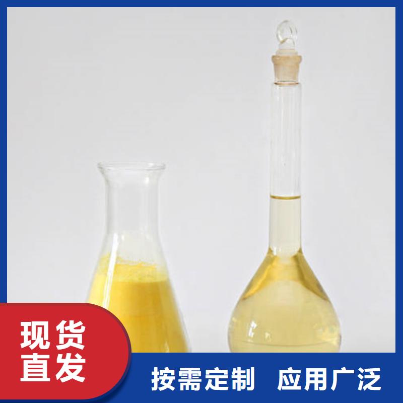 高纯聚铝品质有保障稳定可靠