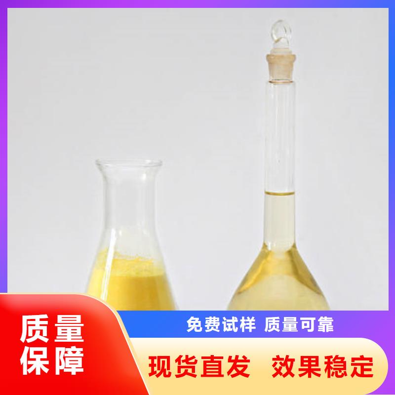 喷雾干PAC大量现货供应完善售后