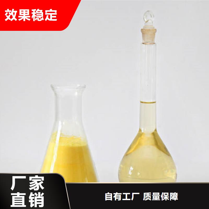 喷雾干PAC选择我们没错技术精湛