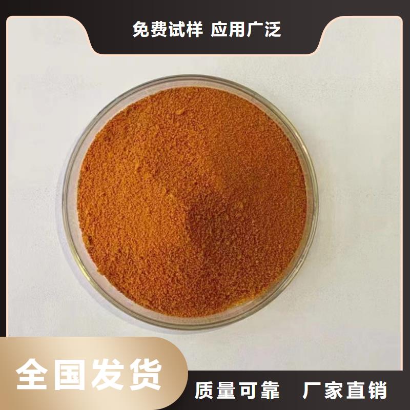 滚筒式聚合氯化铝自有运输团队