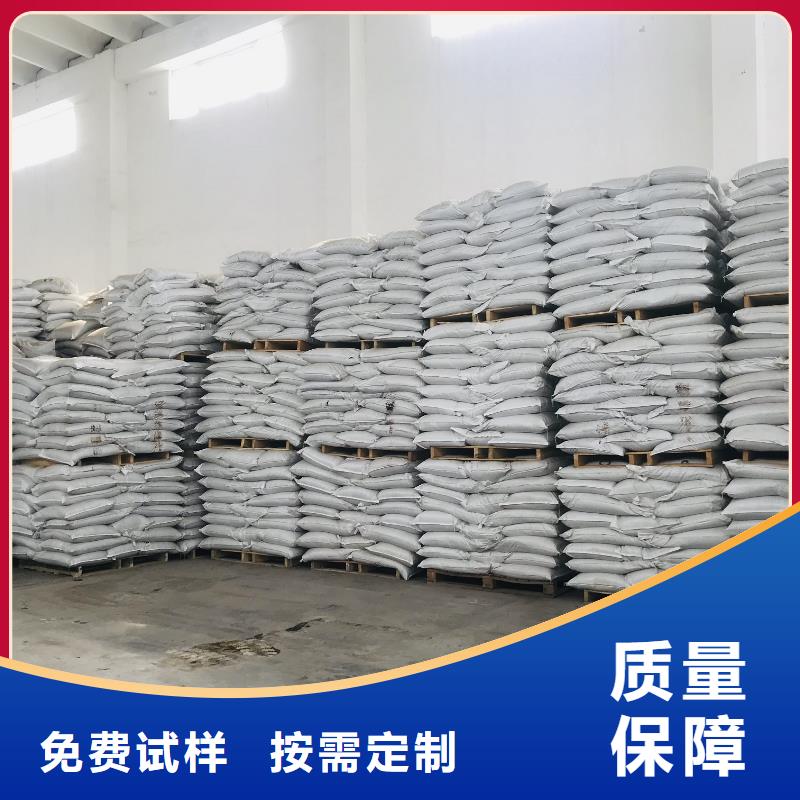 白色聚合氯化铝优良工艺分散性佳