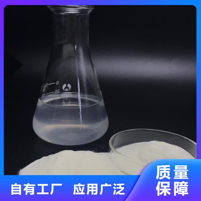 工业级聚合氯化铝节约您得成本