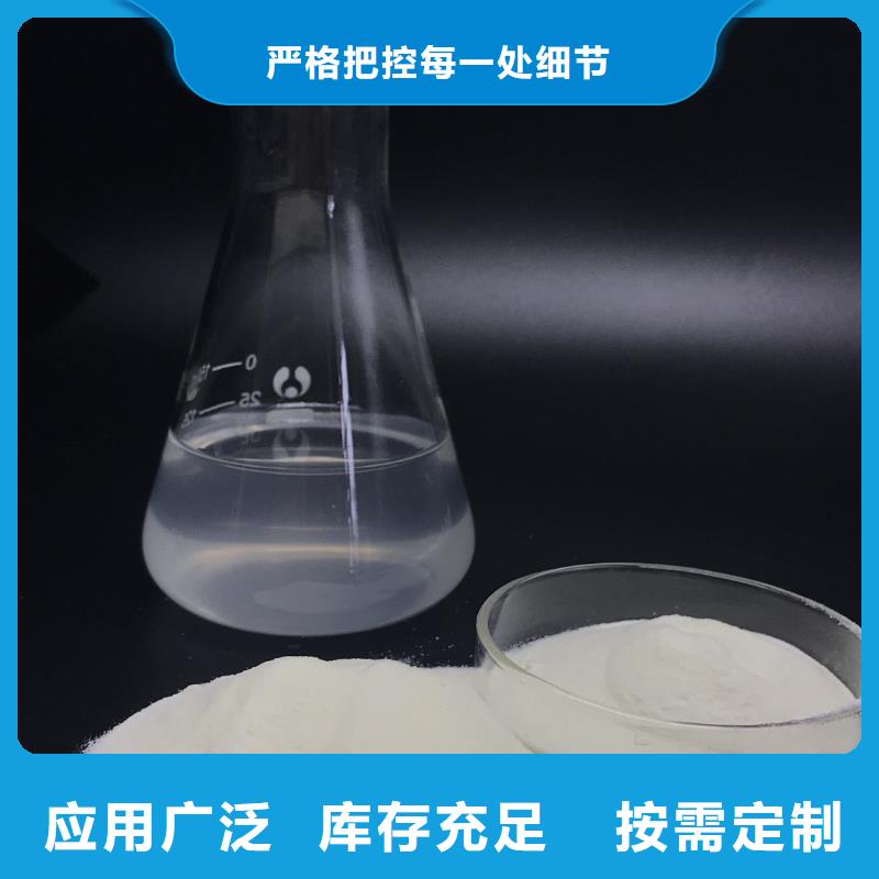 白色聚合氯化铝种类丰富节能环保