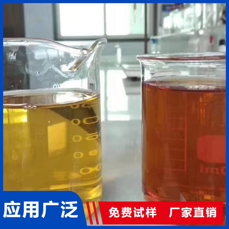 饮用水级聚铝保质保量