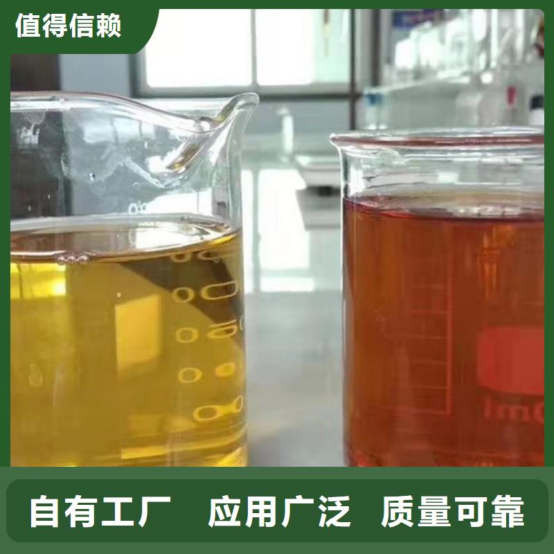 喷雾干PAC好货直销兼容性强