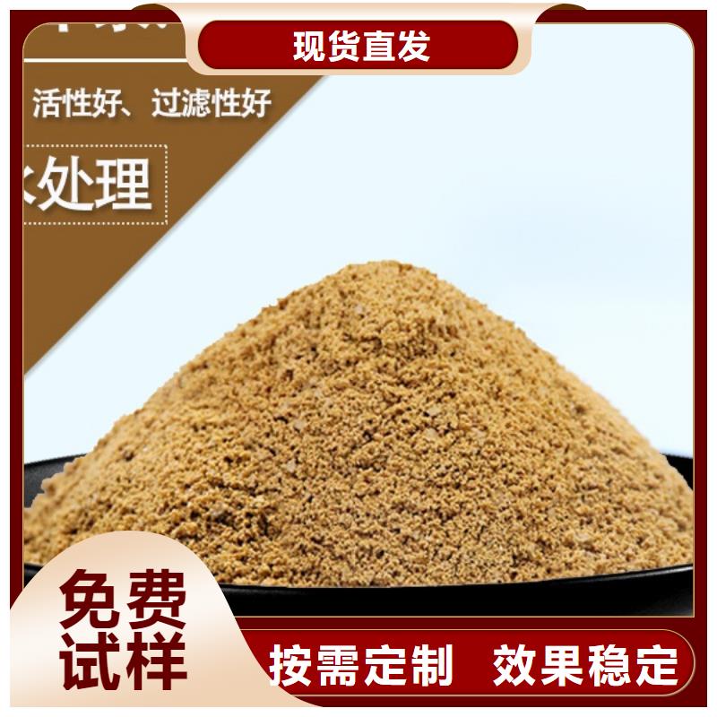 喷雾干燥聚合氯化铝精选厂家好货净化