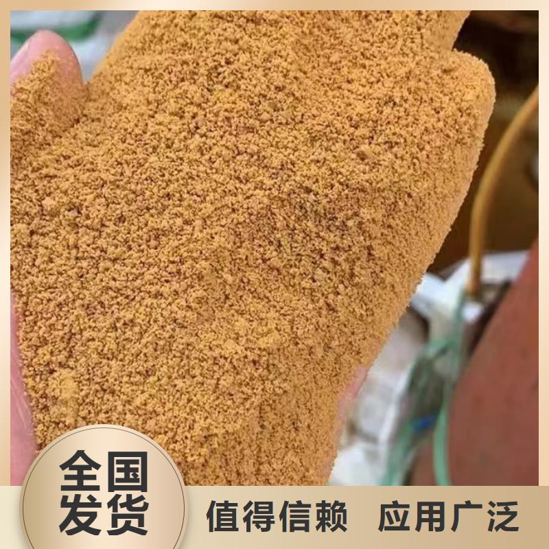 饮用水级聚铝欢迎咨询