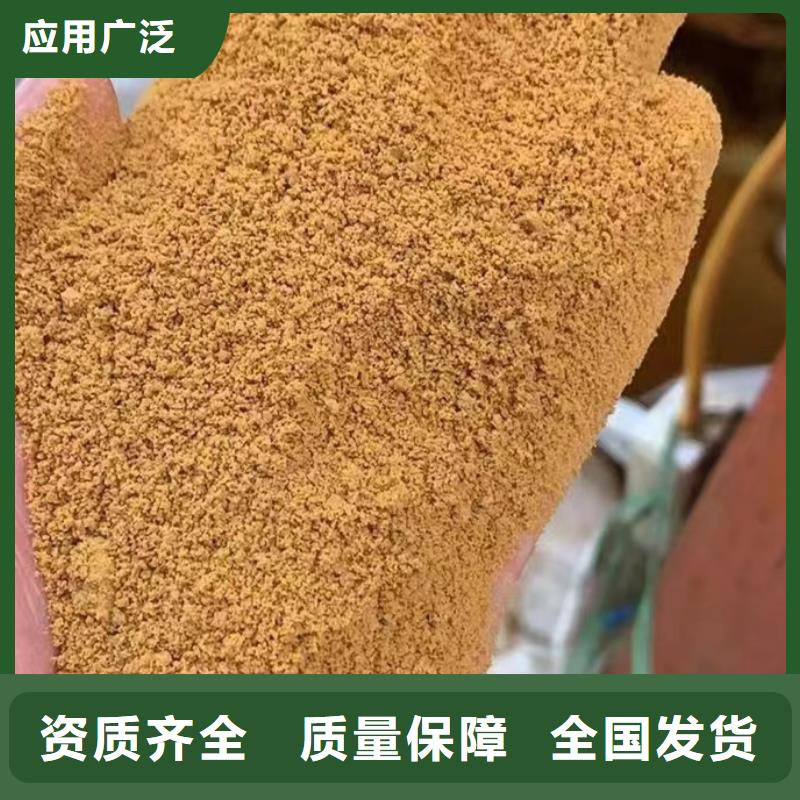 喷雾干PAC好货直销兼容性强