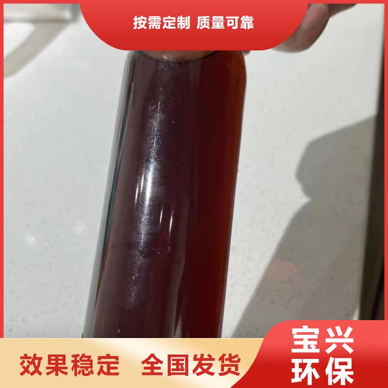 聚合氯化铝液体满足客户所需卓越品质