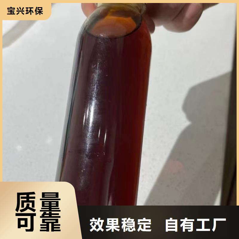 滚筒式PAC高标准含量高