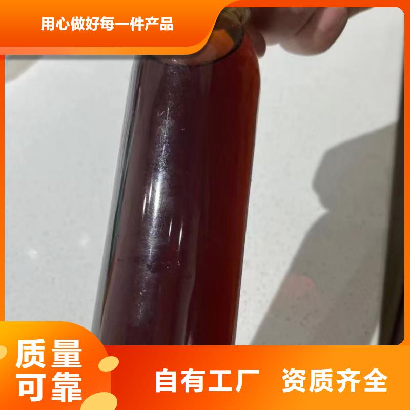高纯pac污水处理