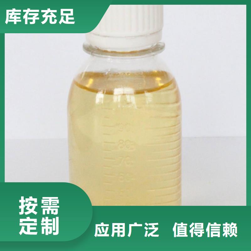 高纯聚铝现货速发
