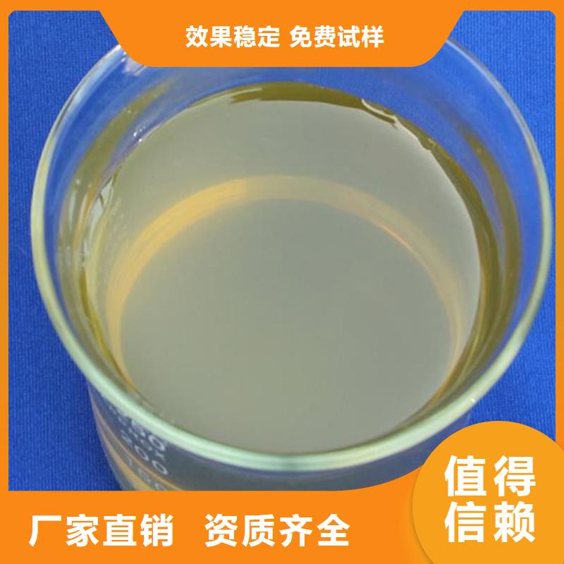 喷雾聚合氯化铝全国调货