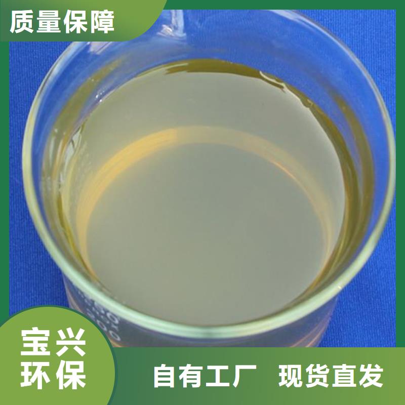 喷雾干PAC选择我们没错技术精湛
