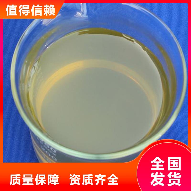 黄色聚合氯化铝量大价优