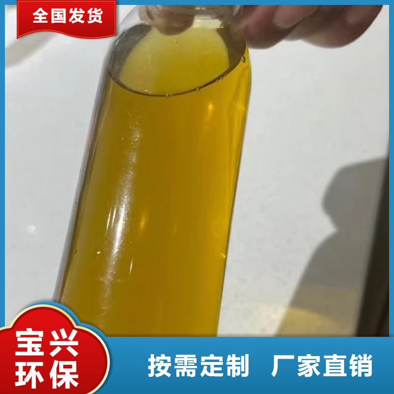 聚铝货源充足