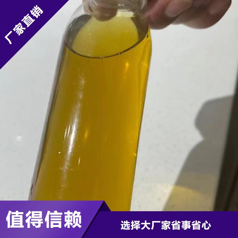 聚合氯化铝喷雾欢迎咨询
