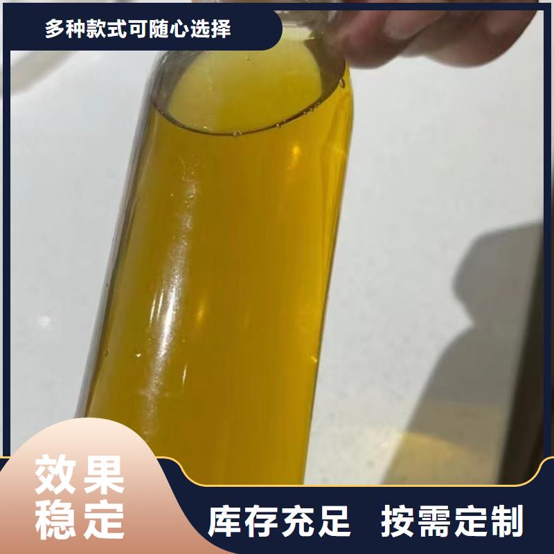 聚合氯化铝液体品质优良
